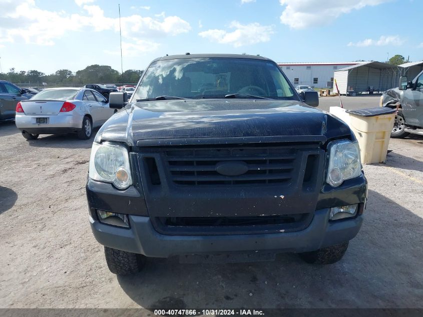 2008 Ford Explorer Sport Trac Xlt VIN: 1FMEU51878UA18040 Lot: 40747866