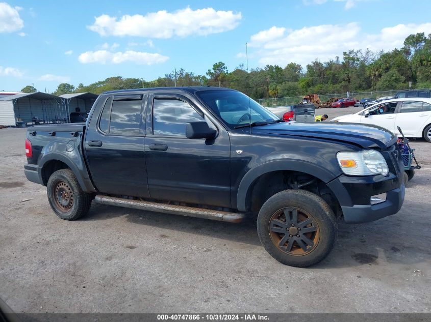 2008 Ford Explorer Sport Trac Xlt VIN: 1FMEU51878UA18040 Lot: 40747866