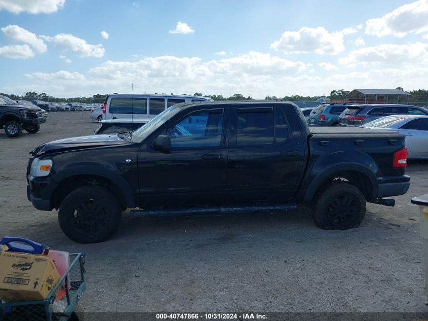 2008 Ford Explorer Sport Trac Xlt VIN: 1FMEU51878UA18040 Lot: 40747866