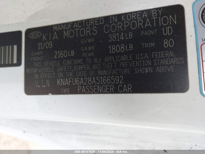 2010 Kia Forte Ex VIN: KNAFU6A28A5166592 Lot: 40747929