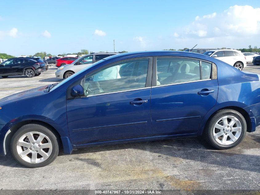 2007 Nissan Sentra 2.0S VIN: 3N1AB61E77L698246 Lot: 40747967