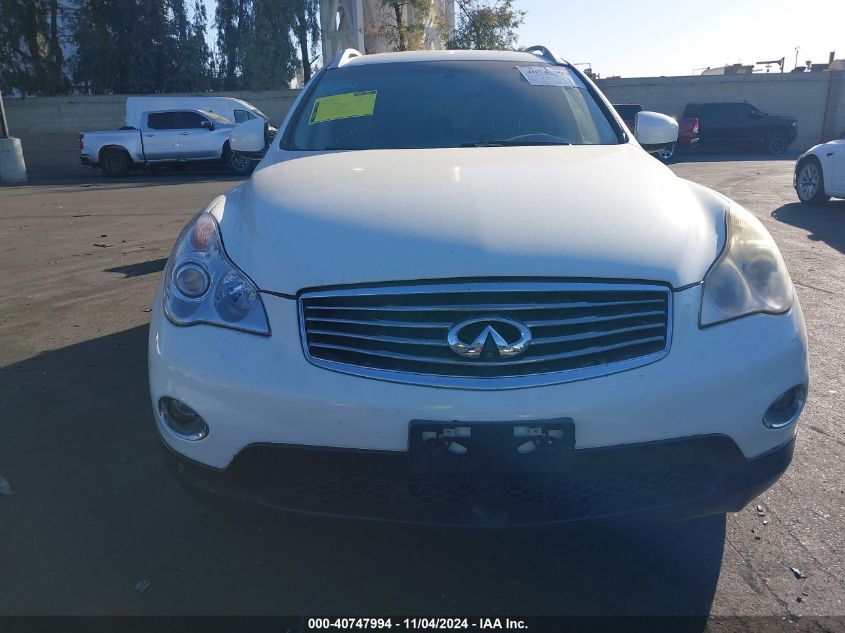 2012 Infiniti Ex35 Journey VIN: JN1AJ0HP7CM401032 Lot: 40747994