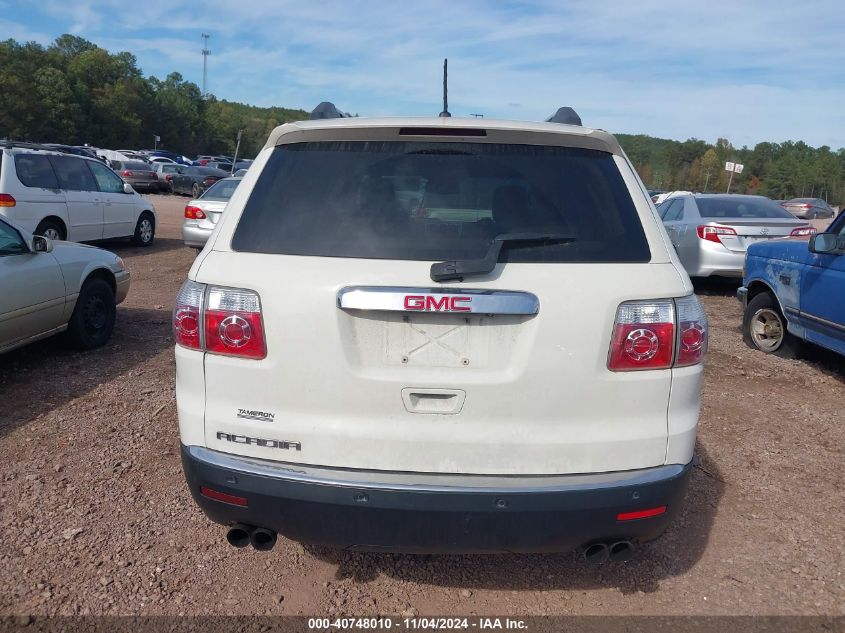 2012 GMC Acadia Slt-2 VIN: 1GKKRSED5CJ276246 Lot: 40748010