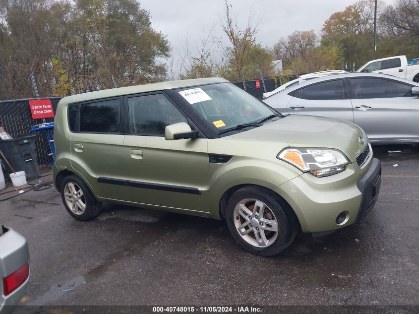 2010 Kia Soul + VIN: KNDJT2A28A7036941 Lot: 40748015