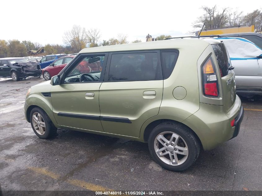 2010 Kia Soul + VIN: KNDJT2A28A7036941 Lot: 40748015