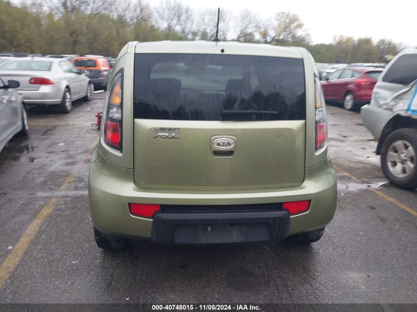 2010 Kia Soul + VIN: KNDJT2A28A7036941 Lot: 40748015