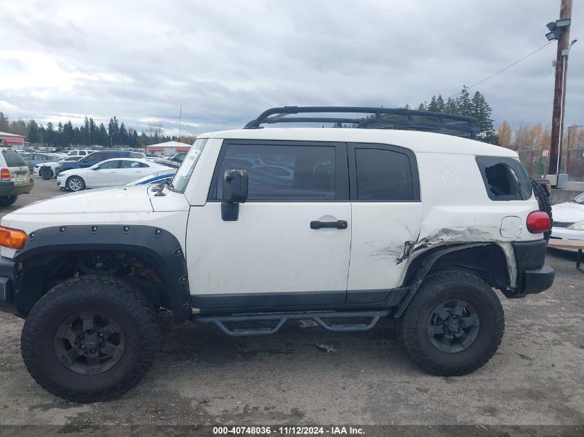 2014 Toyota Fj Cruiser VIN: JTEBU4BF2EK184239 Lot: 40748036