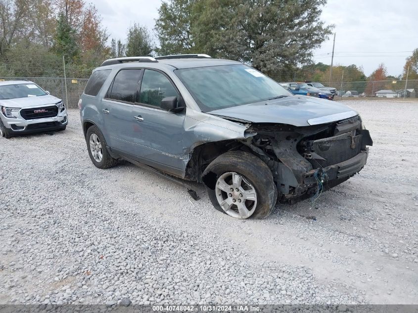 2007 GMC Acadia Sle-1 VIN: 1GKER13747J161230 Lot: 40748042