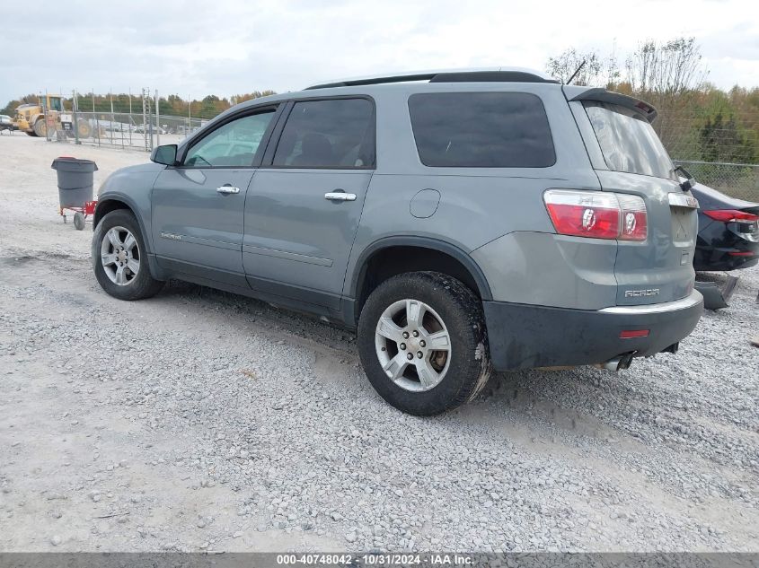 2007 GMC Acadia Sle-1 VIN: 1GKER13747J161230 Lot: 40748042