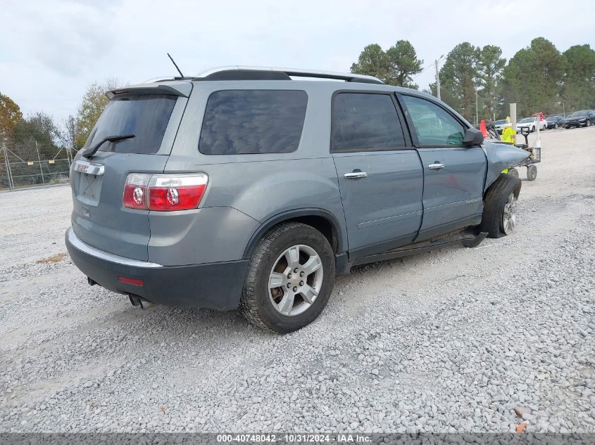 2007 GMC Acadia Sle-1 VIN: 1GKER13747J161230 Lot: 40748042