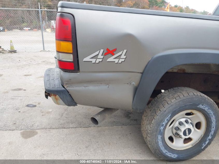 2006 GMC Sierra 2500Hd Work Truck VIN: 1GTHK24U76E156764 Lot: 40748043