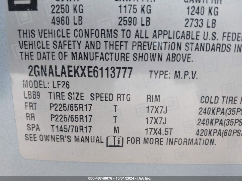 2014 Chevrolet Equinox Ls VIN: 2GNALAEKXE6113777 Lot: 40616948