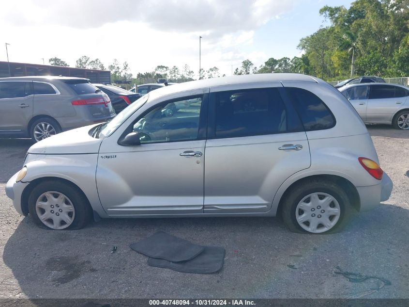 2002 Chrysler Pt Cruiser VIN: 3C4FY48B92T332363 Lot: 40748094