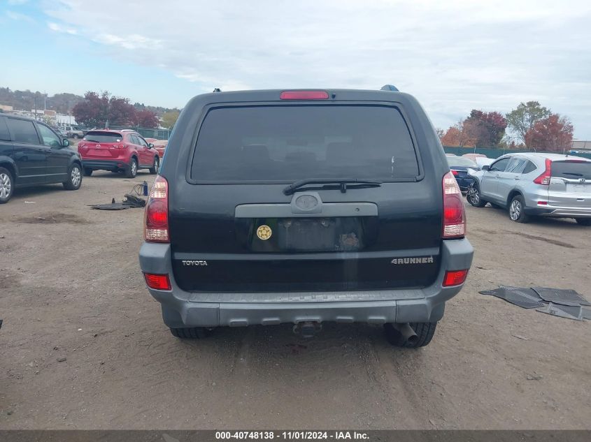 2003 Toyota 4Runner Sr5 V6 VIN: JTEBU14R230002781 Lot: 40748138