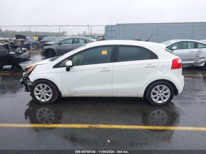 2015 Kia Rio Lx VIN: KNADM5A38F6517951 Lot: 40748145