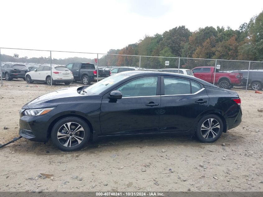 2021 Nissan Sentra Sv Xtronic Cvt VIN: 3N1AB8CV1MY250284 Lot: 40748241