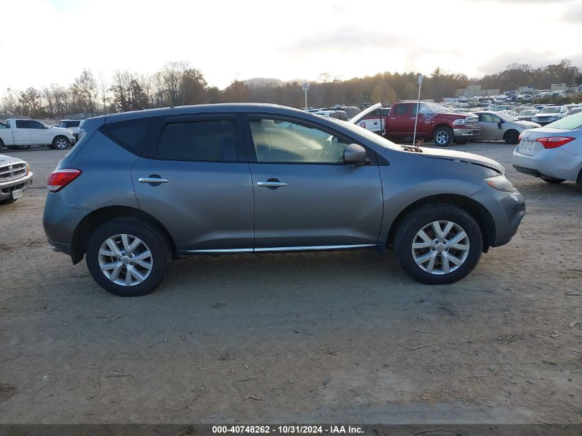 2014 Nissan Murano Le/S/Sl/Sv VIN: JN8AZ1MW7EW513480 Lot: 40748262