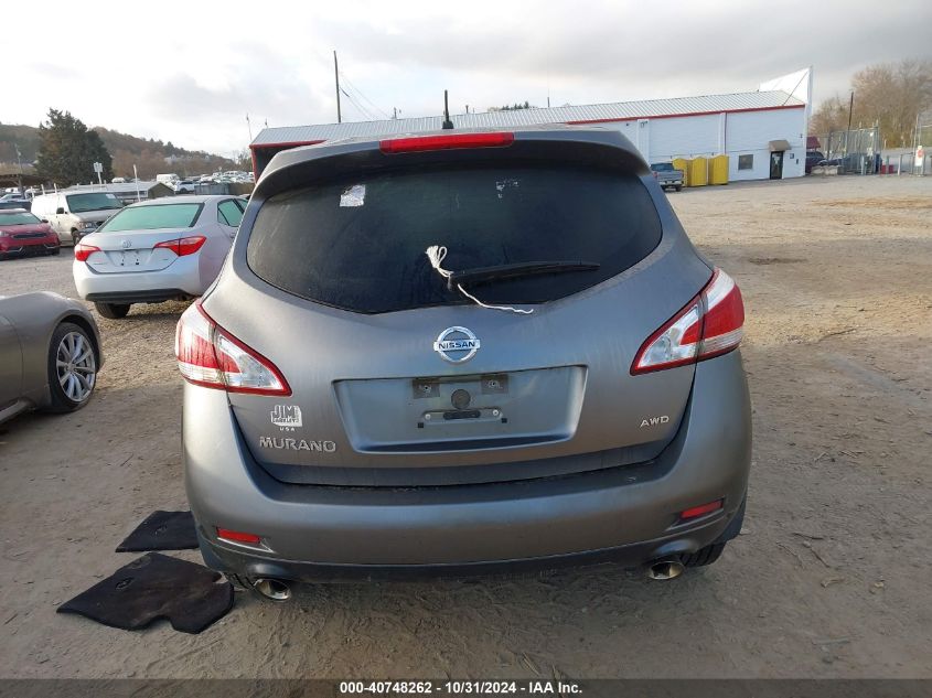 2014 Nissan Murano Le/S/Sl/Sv VIN: JN8AZ1MW7EW513480 Lot: 40748262