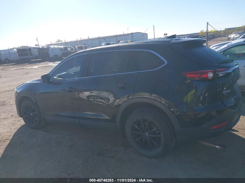 2019 Mazda Cx-9 Touring VIN: JM3TCACY9K0319841 Lot: 40748283