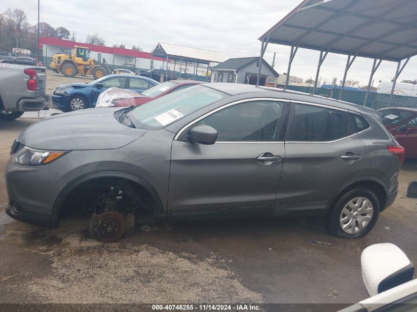 2018 Nissan Rogue Sport S VIN: JN1BJ1CR1JW255280 Lot: 40748285