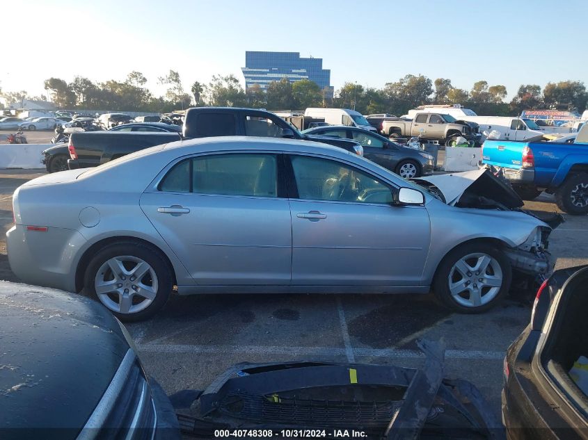 2010 Chevrolet Malibu Ls VIN: 1G1ZB5EB9AF163259 Lot: 40748308