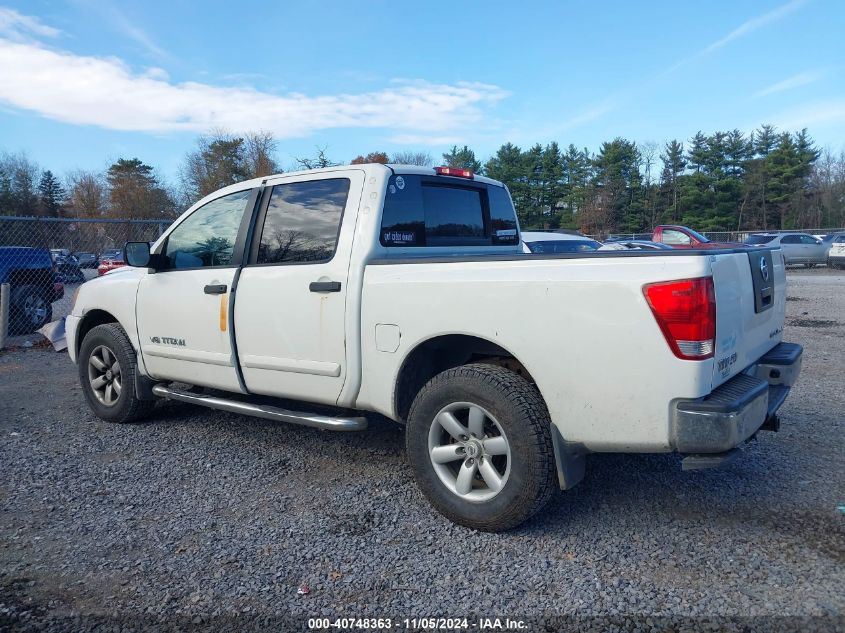 2011 Nissan Titan Sv VIN: 1N6BA0ECXBN310068 Lot: 40748363