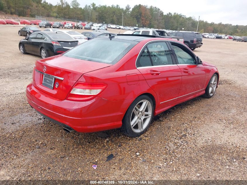 2008 Mercedes-Benz C 300 Luxury/Sport VIN: WDDGF54X48R036871 Lot: 40748389