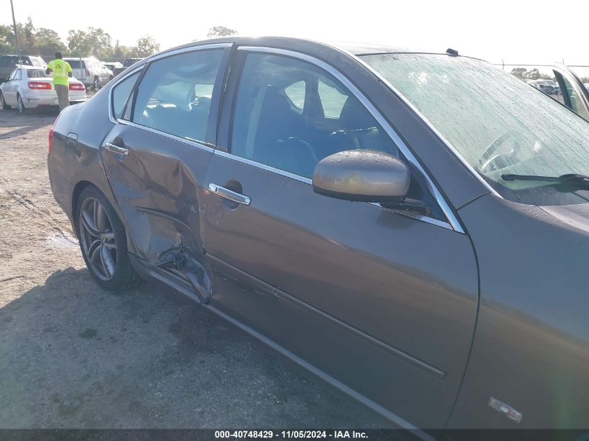 2006 Infiniti M35 Sport VIN: JNKAY01E06M111171 Lot: 40748429