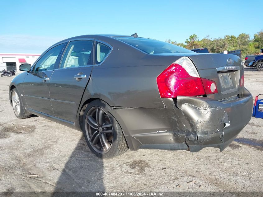 2006 Infiniti M35 Sport VIN: JNKAY01E06M111171 Lot: 40748429