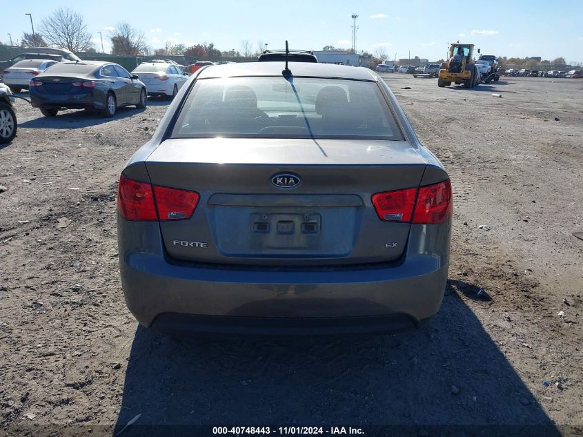 2013 Kia Forte Ex VIN: KNAFU4A25D5730014 Lot: 40748443