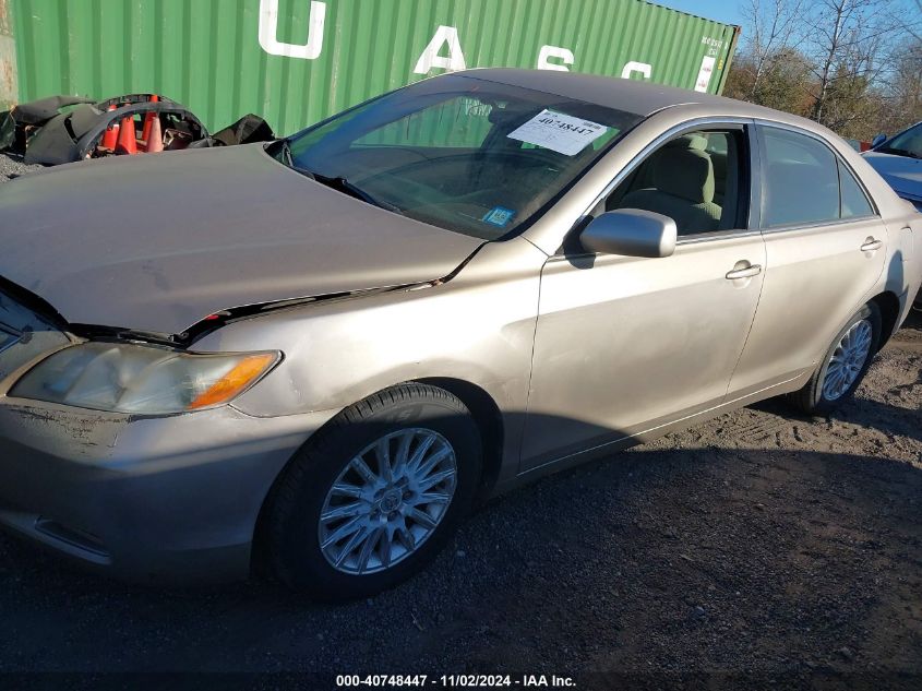 2007 Toyota Camry Le V6 VIN: 4T1BK46K87U041364 Lot: 40748447