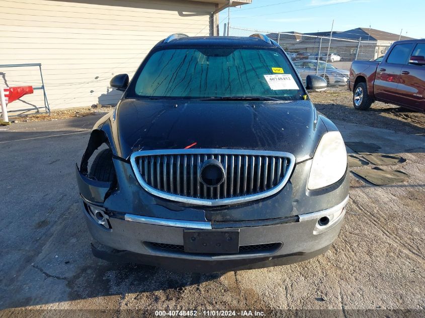 2012 Buick Enclave Leather VIN: 5GAKVCED1CJ156085 Lot: 40748452