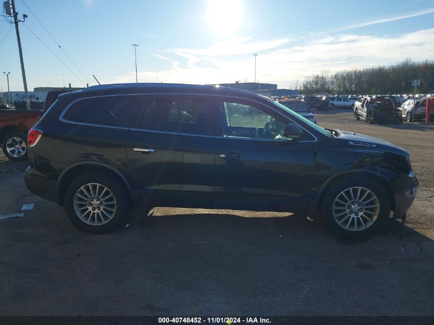 2012 Buick Enclave Leather VIN: 5GAKVCED1CJ156085 Lot: 40748452