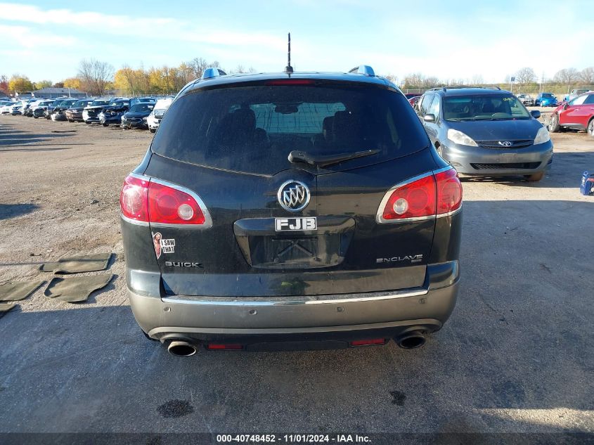 2012 Buick Enclave Leather VIN: 5GAKVCED1CJ156085 Lot: 40748452