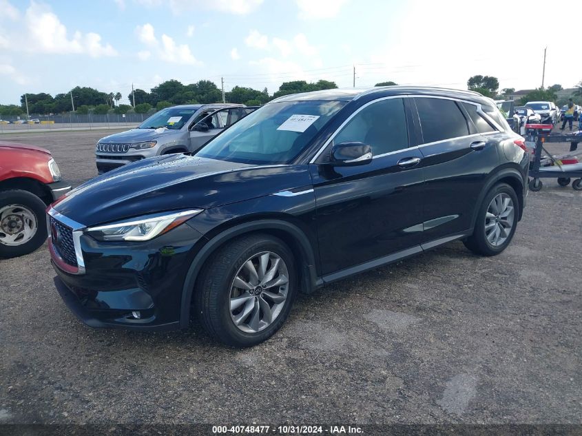 2020 Infiniti Qx50 Luxe VIN: 3PCAJ5M14LF108080 Lot: 40748477