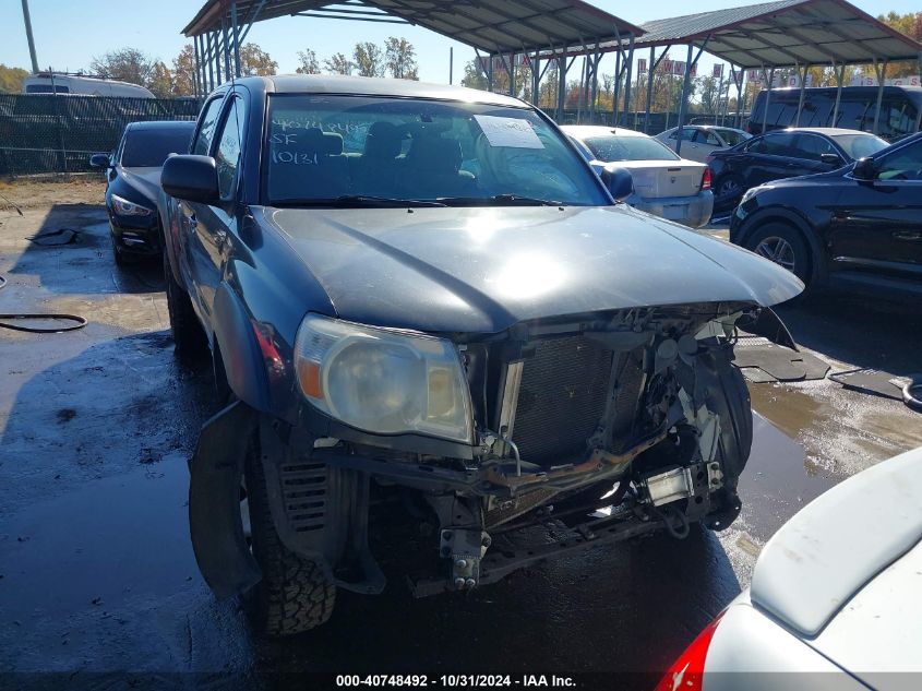 2011 Toyota Tacoma Base V6 VIN: 5TFLU4EN0BX015802 Lot: 40748492