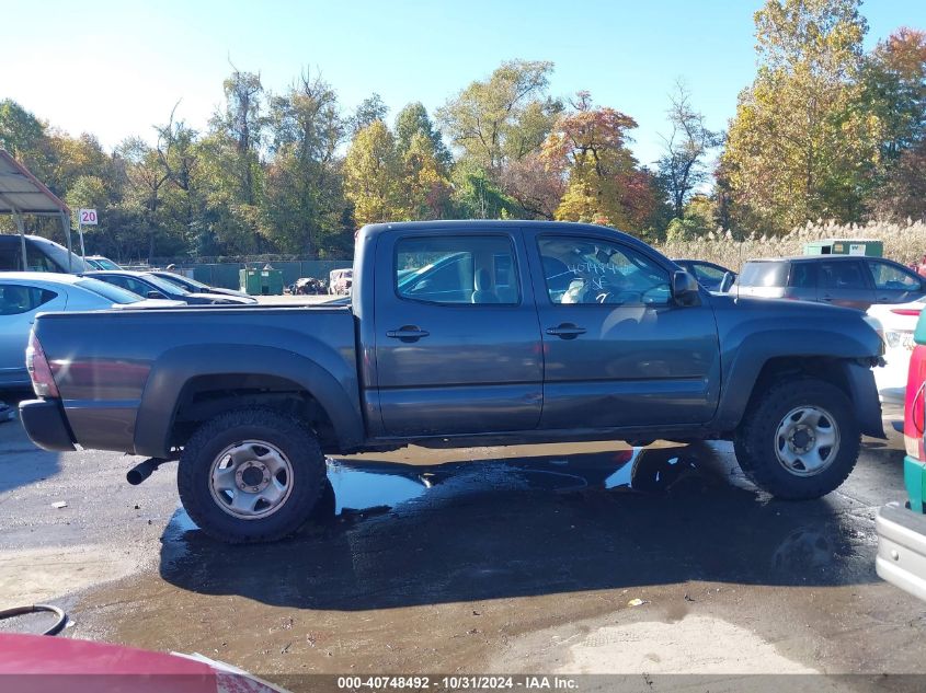 2011 Toyota Tacoma Base V6 VIN: 5TFLU4EN0BX015802 Lot: 40748492