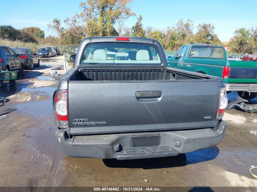 2011 Toyota Tacoma Base V6 VIN: 5TFLU4EN0BX015802 Lot: 40748492