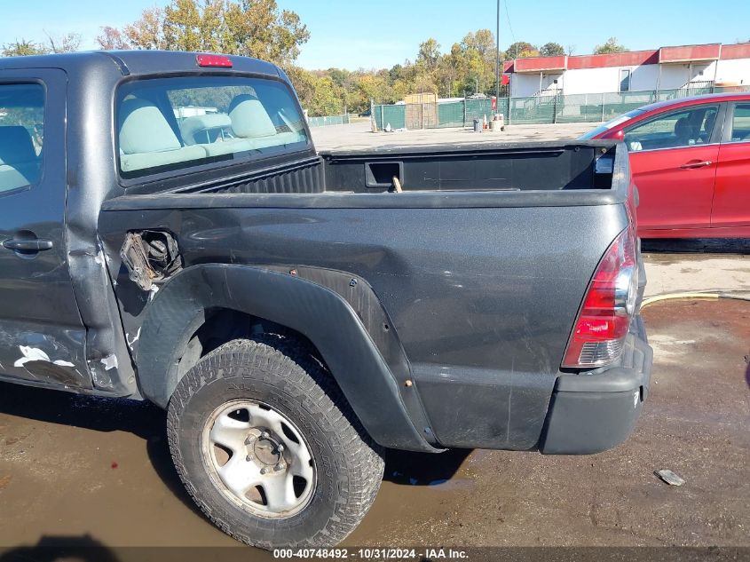 2011 Toyota Tacoma Base V6 VIN: 5TFLU4EN0BX015802 Lot: 40748492