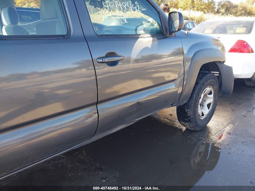 2011 Toyota Tacoma Base V6 VIN: 5TFLU4EN0BX015802 Lot: 40748492