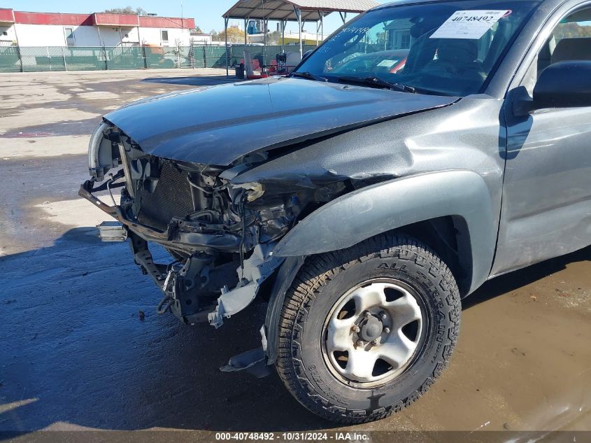 2011 Toyota Tacoma Base V6 VIN: 5TFLU4EN0BX015802 Lot: 40748492