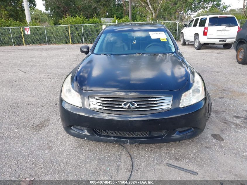 2008 Infiniti G35 Journey VIN: JNKBV61E38M218881 Lot: 40748495