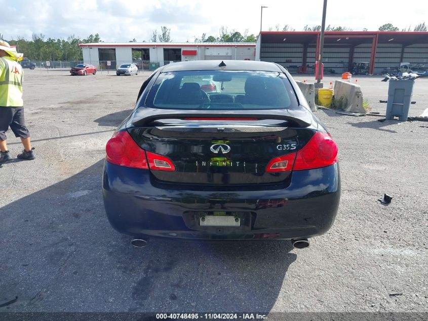 2008 Infiniti G35 Journey VIN: JNKBV61E38M218881 Lot: 40748495