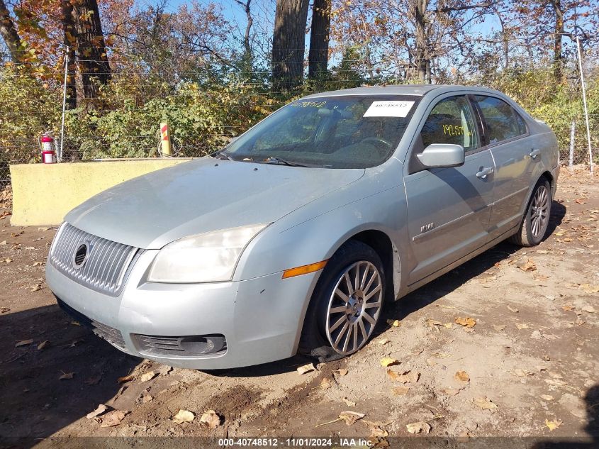 2007 Mercury Milan V6 VIN: 3MEHM07107R646864 Lot: 40748512