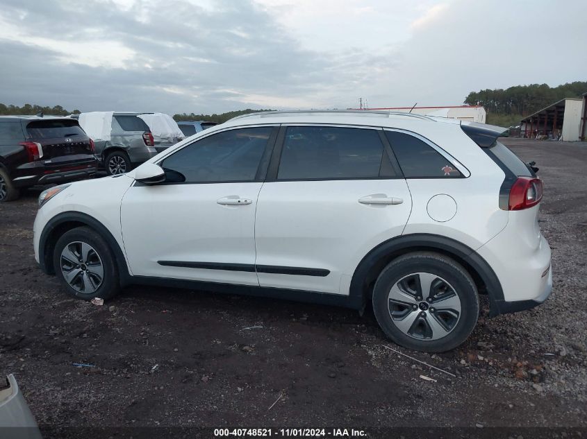 2017 Kia Niro Lx VIN: KNDCB3LC5H5055900 Lot: 40748521