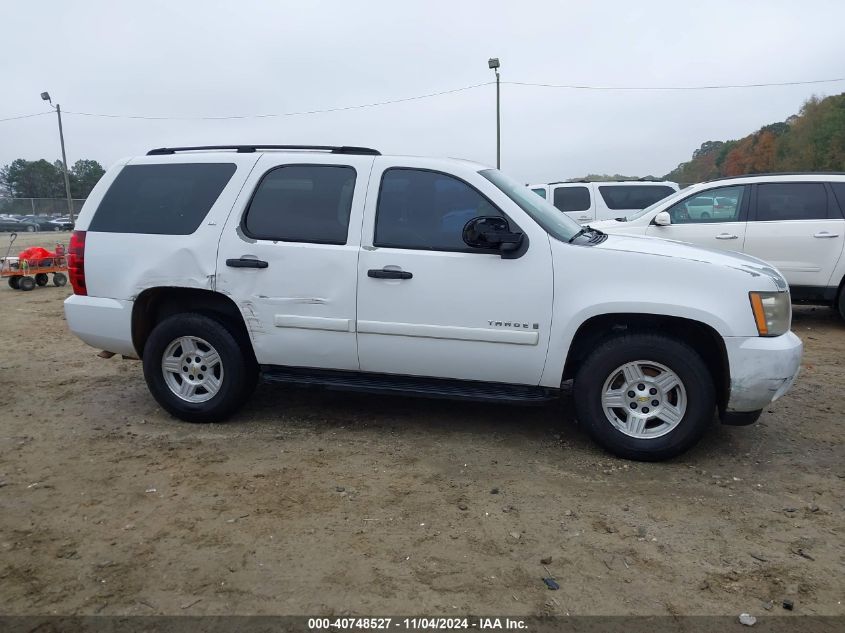 2007 Chevrolet Tahoe Ls VIN: 1GNFC13087J202289 Lot: 40748527