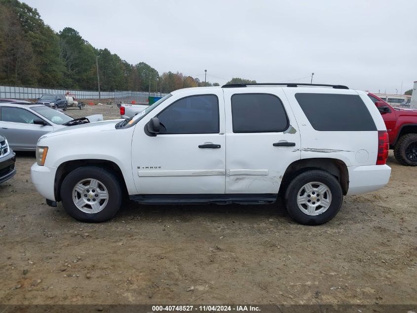 2007 Chevrolet Tahoe Ls VIN: 1GNFC13087J202289 Lot: 40748527