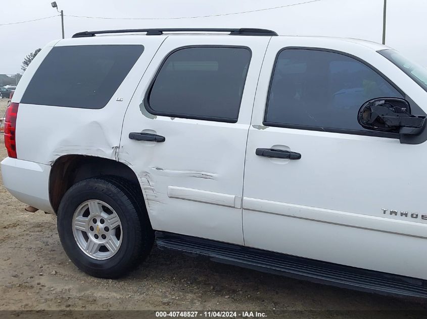 2007 Chevrolet Tahoe Ls VIN: 1GNFC13087J202289 Lot: 40748527