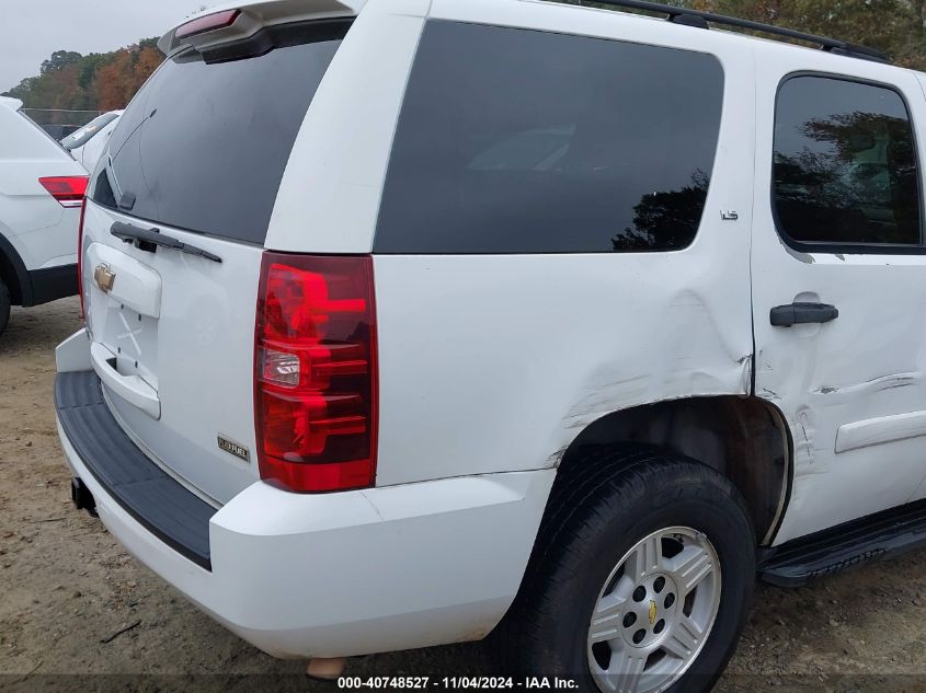 2007 Chevrolet Tahoe Ls VIN: 1GNFC13087J202289 Lot: 40748527