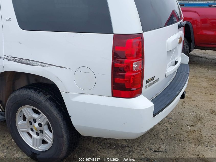 2007 Chevrolet Tahoe Ls VIN: 1GNFC13087J202289 Lot: 40748527